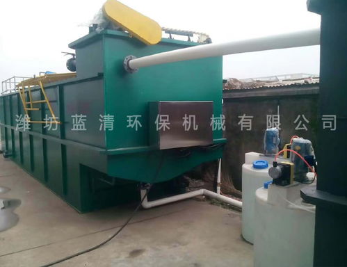 地埋式食品废水处理设备厂家行业专家在线为您服务 潍坊蓝清环保
